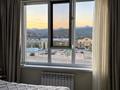 2-комнатная квартира · 50.3 м² · 4/9 этаж, СТ Монтажник, Райымбек батыра 161Б — Астер , Magnum, Halyk Arena , Думан за ~ 39 млн ₸ в  — фото 13