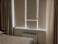 2-комнатная квартира · 50.3 м² · 4/9 этаж, СТ Монтажник, Райымбек батыра 161Б — Астер , Magnum, Halyk Arena , Думан за ~ 39 млн ₸ в  — фото 15