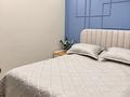 2-комнатная квартира · 50.3 м² · 4/9 этаж, СТ Монтажник, Райымбек батыра 161Б — Астер , Magnum, Halyk Arena , Думан за ~ 39 млн ₸ в  — фото 3