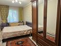 2-бөлмелі пәтер · 45 м² · 4/4 қабат, Жарокова — Курмангазы, бағасы: 32.5 млн ₸ в Алматы, Алмалинский р-н — фото 5
