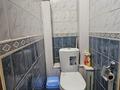 2-бөлмелі пәтер · 45 м² · 4/4 қабат, Жарокова — Курмангазы, бағасы: 32.5 млн ₸ в Алматы, Алмалинский р-н — фото 8