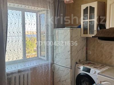 2-бөлмелі пәтер · 43 м² · 4/5 қабат, Есенберлина 29, бағасы: 150 000 〒 в Жезказгане