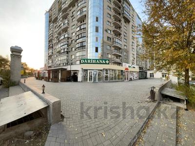 Магазины и бутики • 70 м² за 98 млн 〒 в Алматы