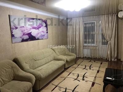 2-бөлмелі пәтер · 48 м² · 2/5 қабат, Авангард 3 36, бағасы: 150 000 ₸ в Атырау