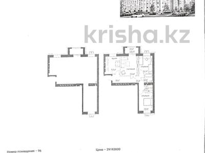 3-комнатная квартира · 79 м² · 2/9 этаж, Майкудук, ​067-й учетный квартал 464/6 — Сармат3 за ~ 25.6 млн ₸ в Караганде, Алихана Бокейханова р-н