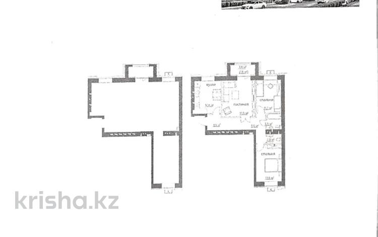 3-комнатная квартира · 79 м² · 2/9 этаж, Майкудук, ​067-й учетный квартал 464/6 — Сармат3 за ~ 25.6 млн ₸ в Караганде, Алихана Бокейханова р-н — фото 2