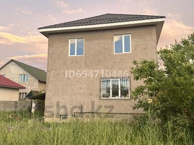 Отдельный дом · 4 комнаты · 131 м² · 4 сот., Медеу за 43 млн 〒 в Кемертогане