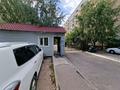 2-комнатная квартира · 55 м² · 5/5 этаж, мкр Аксай-1А 10а — Толе-би, Момышулы за 300 000 ₸ в Алматы, Ауэзовский р-н — фото 17