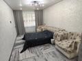 1-комнатная квартира · 43 м² · 1/10 этаж, мкр Кунаева 67/1 — Азия молл, ТРК Орал, 6мкр за 13 000 ₸ в Уральске — фото 2
