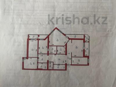 5-комнатная квартира · 206.5 м² · 3/3 этаж, Жумабека Ташенова за 128 млн ₸ в Астане