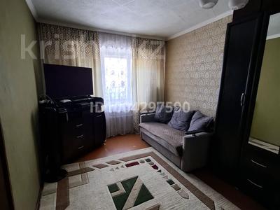 1-комнатная квартира · 28 м² · 2/5 этаж, Карла Маркса 16 за 3.6 млн 〒 в Шахтинске