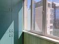 2-комнатная квартира · 71 м² · 7/11 этаж, мкр Жетысу-3 за 300 000 ₸ в Алматы, Ауэзовский р-н — фото 10
