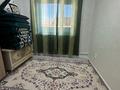 Часть дома · 4 комнаты · 120 м² · 10 сот., Арман 53 за 25 млн 〒 в Трекино — фото 10
