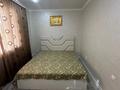 Часть дома · 4 комнаты · 120 м² · 10 сот., Арман 53 за 25 млн 〒 в Трекино — фото 8