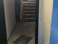 3-бөлмелі пәтер · 70 м² · 6/9 қабат, мкр Аксай-4, Мкр. Аксай-4 37, бағасы: 51 млн ₸ в Алматы, Ауэзовский р-н — фото 22