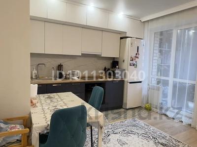2-комнатная квартира · 50 м² · 10/12 этаж, Кабанбай батыра 59 за 32.5 млн ₸ в Астане, Нура р-н
