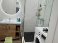2-комнатная квартира · 50 м² · 10/12 этаж, Кабанбай батыра 59 за 32.5 млн ₸ в Астане, Нура р-н — фото 13