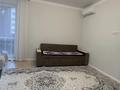 2-комнатная квартира · 50 м² · 10/12 этаж, Кабанбай батыра 59 за 32.5 млн ₸ в Астане, Нура р-н — фото 3