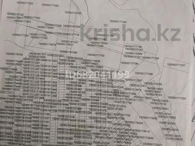 Жер телімі · 8 га, Бозарық ш/а, бағасы: 5 млн ₸ в Шымкенте, Абайский р-н