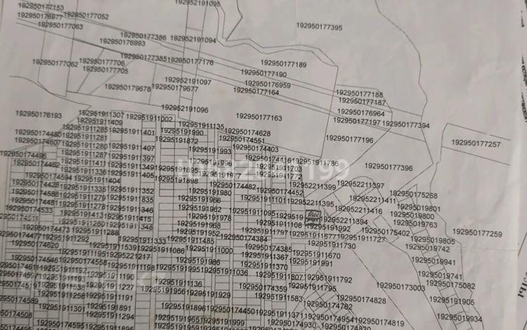 Жер телімі · 8 га, Бозарық ш/а, бағасы: 5 млн ₸ в Шымкенте, Абайский р-н — фото 2