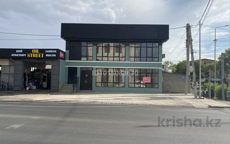 Свободное назначение · 65 м² за 400 000 ₸ в Шымкенте, Аль-Фарабийский р-н — фото 2