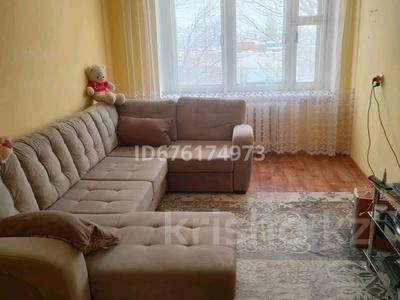 3-комнатная квартира, 61 м², 3/5 этаж, Павла Корчагина 178 за 18.5 млн 〒 в Рудном