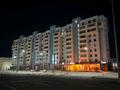 1-комнатная квартира · 45 м² · 4/10 этаж, 30-й мкр 181 за 14.5 млн ₸ в Актау