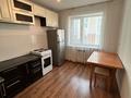 2-бөлмелі пәтер · 43.1 м² · 4/5 қабат, Е 18 5 — BINOM, Сыганак, Зеленый квартал, бағасы: 23 млн ₸ в Астане, Нура р-н