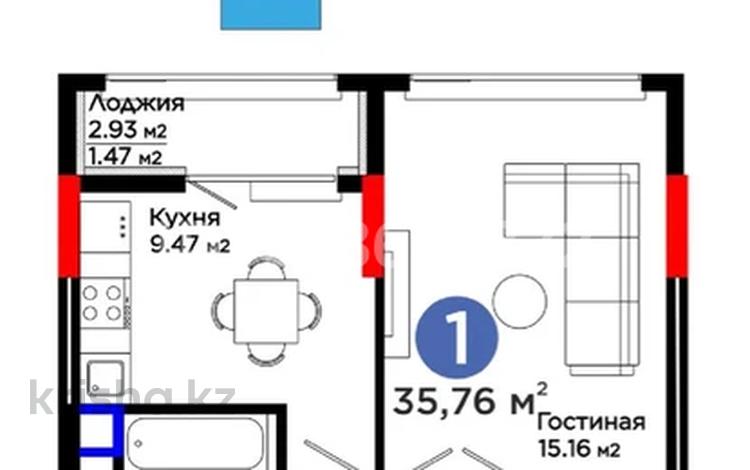 2-комнатная квартира · 36 м² · 16/16 этаж, Туран 57д — Туран-толе би за 30 млн ₸ в Астане, Нура р-н — фото 2