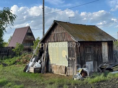Саяжай · 1 бөлме · 12 м² · 8 жүзд., Энергетик-1 271 — Энергетик-1, бағасы: 3 млн ₸ в Петропавловске