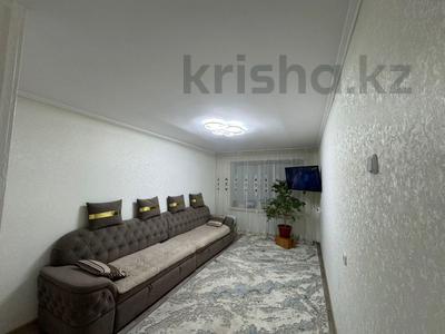 2-комнатная квартира · 47.2 м² · 4/5 этаж, ул. Воинов-Интернациолистов 2 за 18.5 млн 〒 в Костанае