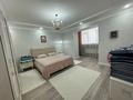 4-комнатная квартира · 147 м² · 3/5 этаж, мкр. Алтын орда за 62 млн ₸ в Актобе — фото 4