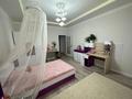 4-комнатная квартира · 147 м² · 3/5 этаж, мкр. Алтын орда за 62 млн ₸ в Актобе — фото 8