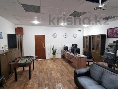 Офисы · 36 м² за 300 000 ₸ в Алматы, Бостандыкский р-н