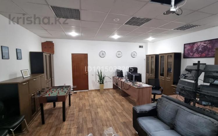Офисы · 36 м² за 300 000 ₸ в Алматы, Бостандыкский р-н — фото 2