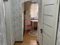 1-комнатная квартира · 31 м² · 3/4 этаж, Жибек Жолы — Наурызбай Батыра за 27 млн ₸ в Алматы, Алмалинский р-н — фото 6