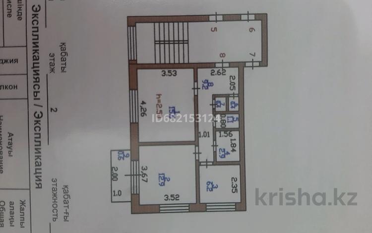 2-комнатная квартира, 48.7 м², 2/2 этаж, Макаренко 10 за 12 млн 〒 в Балхаше — фото 2