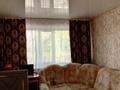 2-бөлмелі пәтер · 47 м² · 1/5 қабат, ул. Г Каирбекова, бағасы: 15.8 млн ₸ в Костанае