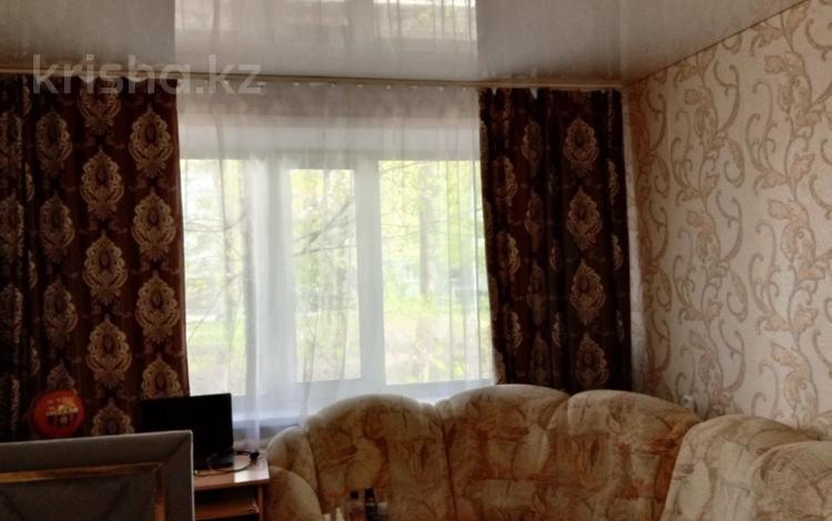 2-бөлмелі пәтер · 47 м² · 1/5 қабат, ул. Г Каирбекова, бағасы: 15.8 млн ₸ в Костанае — фото 2
