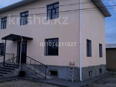 Магазины и бутики · 300 м² за 30 млн ₸ в Карнак