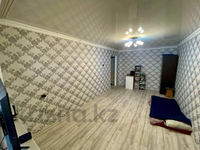 1-бөлмелі пәтер, 30.5 м², 5/5 қабат, 9 микрорайон 14, бағасы: 12.8 млн 〒 в Костанае