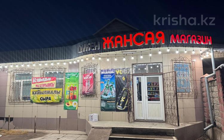 Жеке үй · 4 бөлме · 106 м² · 13 жүзд., А. Исмаилова 376 — Автобаза, бағасы: 80 млн ₸ в Мерке — фото 2