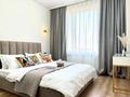 3-комнатная квартира · 100 м², Каныша Сатпаева 133/1 — АДК за 40 000 ₸ в Алматы, Бостандыкский р-н