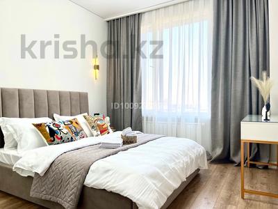 3-комнатная квартира · 100 м², Каныша Сатпаева 133/1 — АДК за 40 000 ₸ в Алматы, Бостандыкский р-н