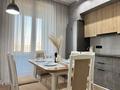 3-комнатная квартира · 100 м², Каныша Сатпаева 133/1 — АДК за 40 000 ₸ в Алматы, Бостандыкский р-н — фото 33
