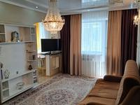 3-бөлмелі пәтер · 57.1 м² · 2/5 қабат, Парковая 39 Б, бағасы: 17 млн ₸ в Шахтинске