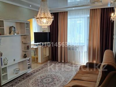 3-комнатная квартира · 57.1 м² · 2/5 этаж, Парковая 39 Б за 17 млн ₸ в Шахтинске