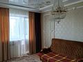 3-комнатная квартира · 57.1 м² · 2/5 этаж, Парковая 39 Б за 17 млн ₸ в Шахтинске — фото 3