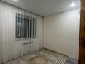 2-комнатная квартира · 40 м², Роза Багланова за 260 000 ₸ в Астане, Нура р-н — фото 5