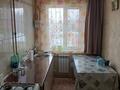 3-бөлмелі пәтер · 49.5 м² · 2/2 қабат, мкр Жилгородок, Тургенева — Тургенева, бағасы: 7.9 млн ₸ в Актобе — фото 5